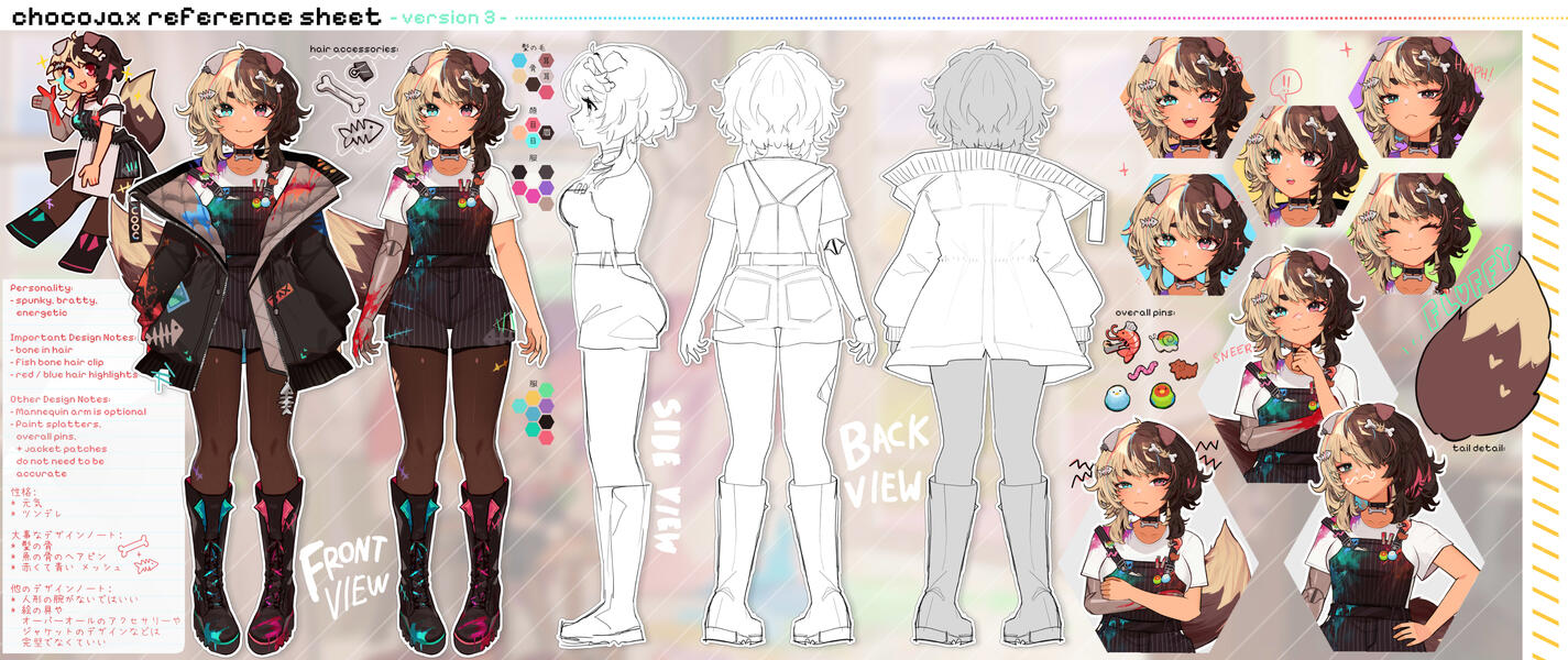 chocojax v3 Design Sheet